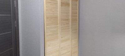 Einen Trockenbauschrank herstellen