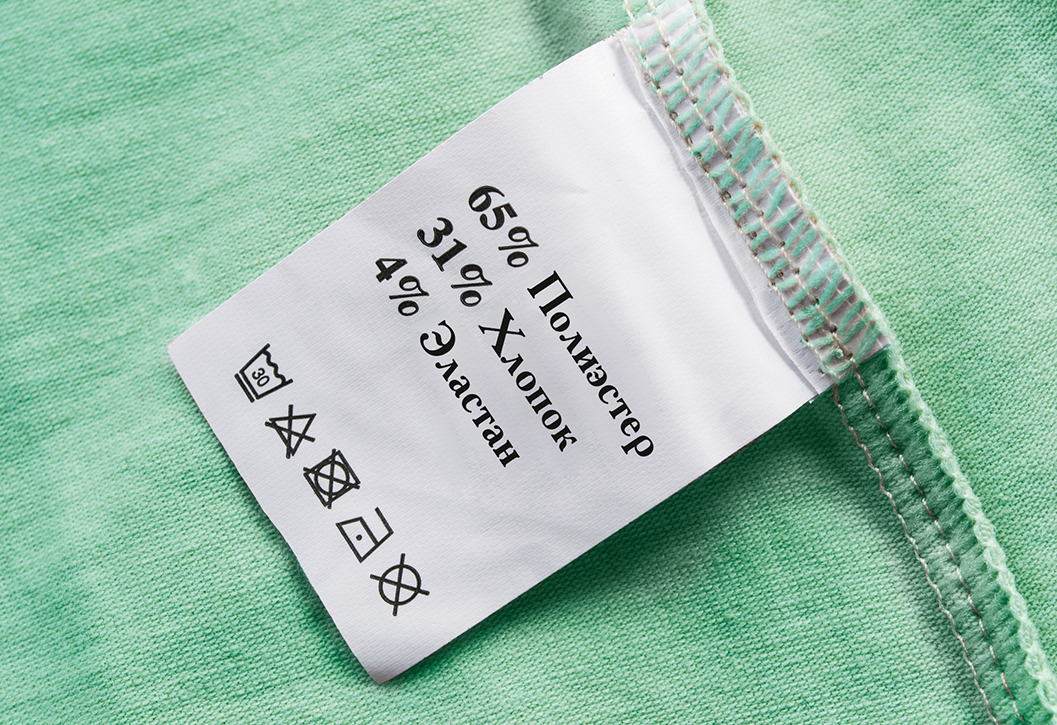 étiquette de vêtements