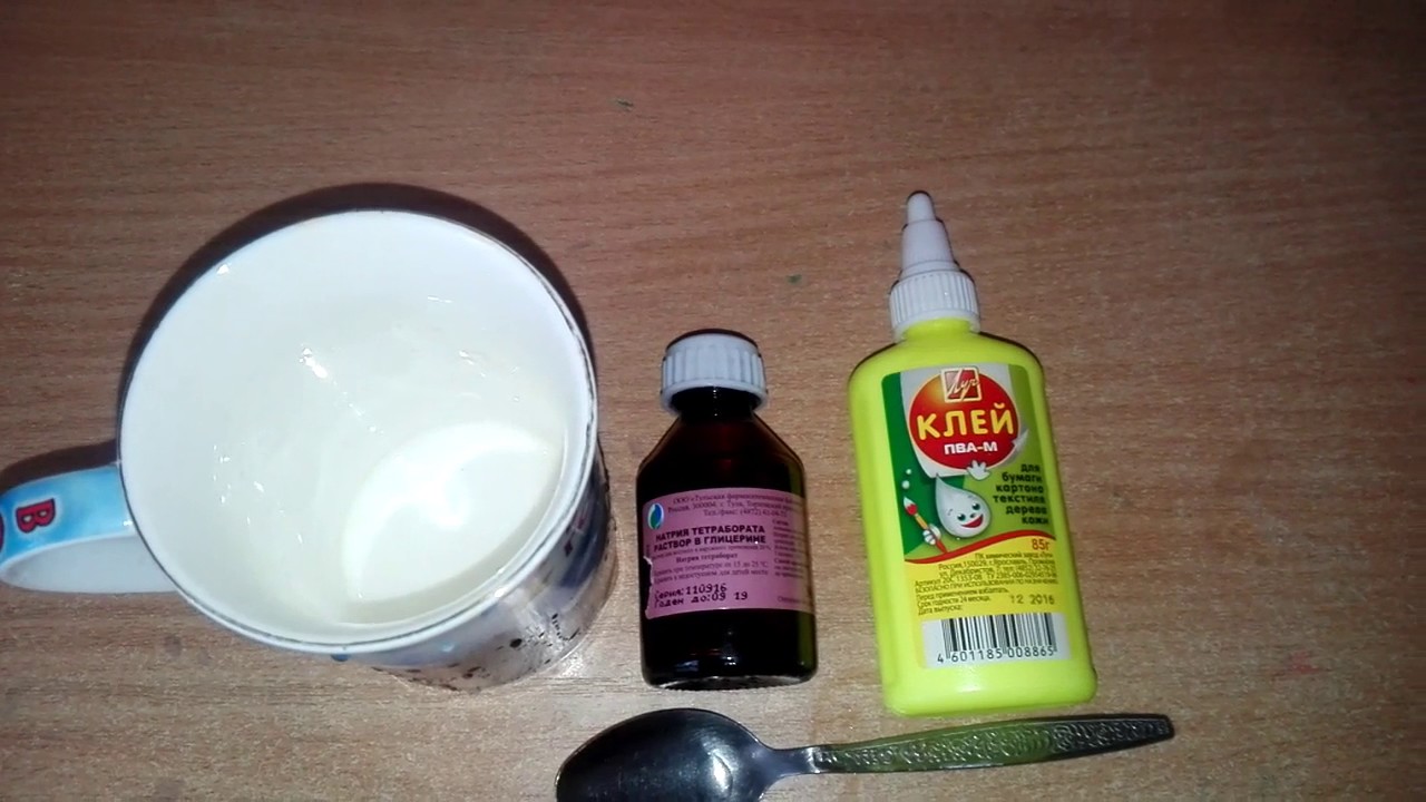 bave de pva et de glycérine
