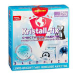 Correction de cristal