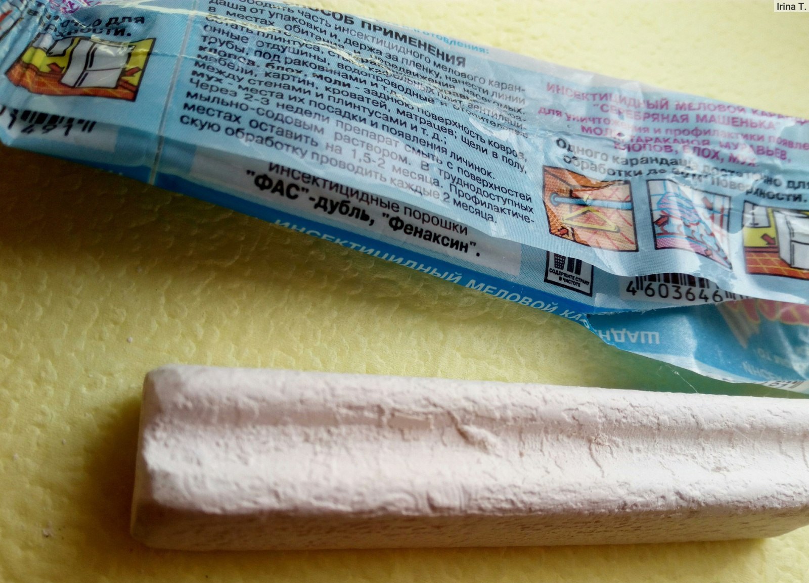 gesso di formica