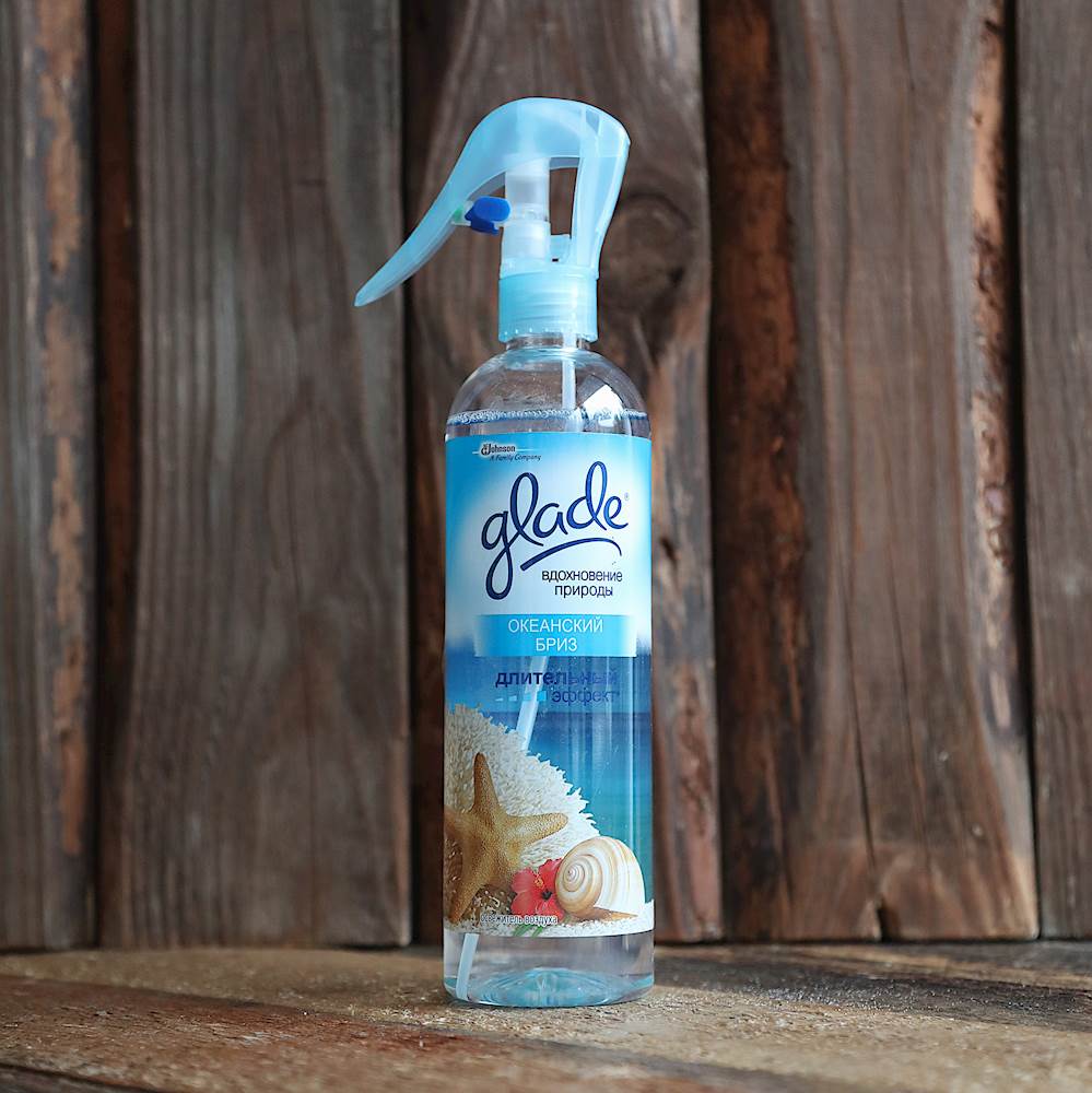 spray assainisseur