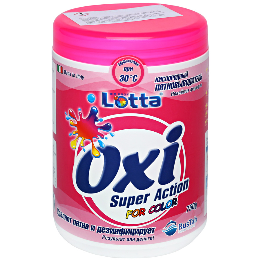 smacchiatore Oxi