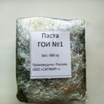 pâtes goi 1