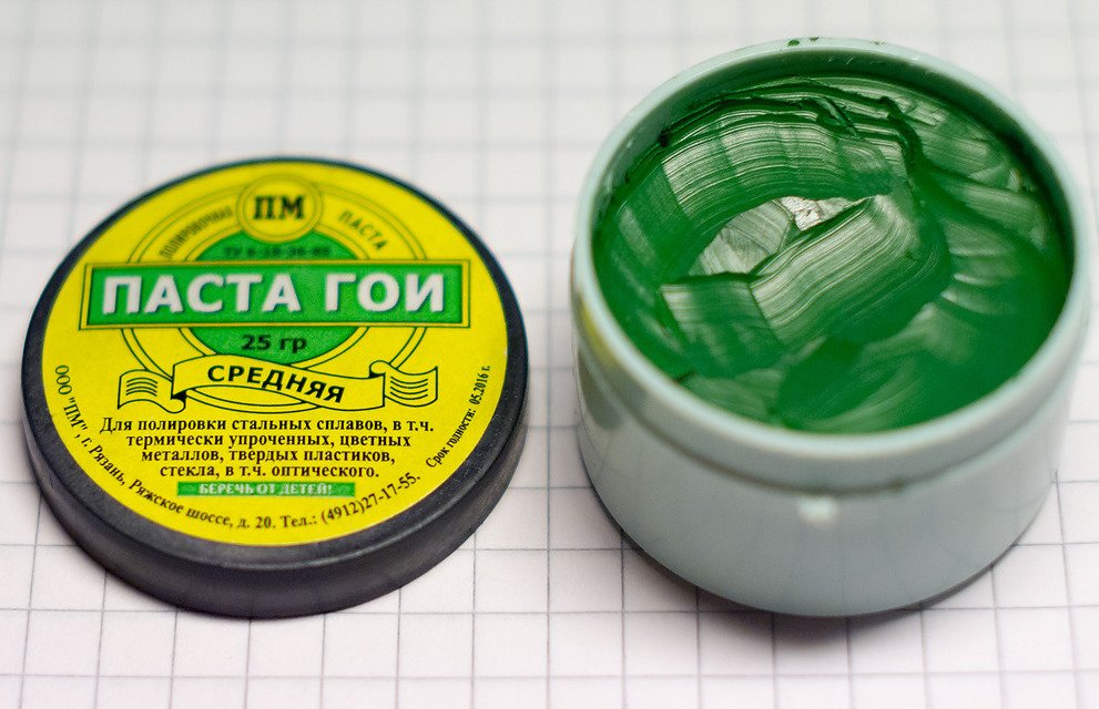goy pâte photo