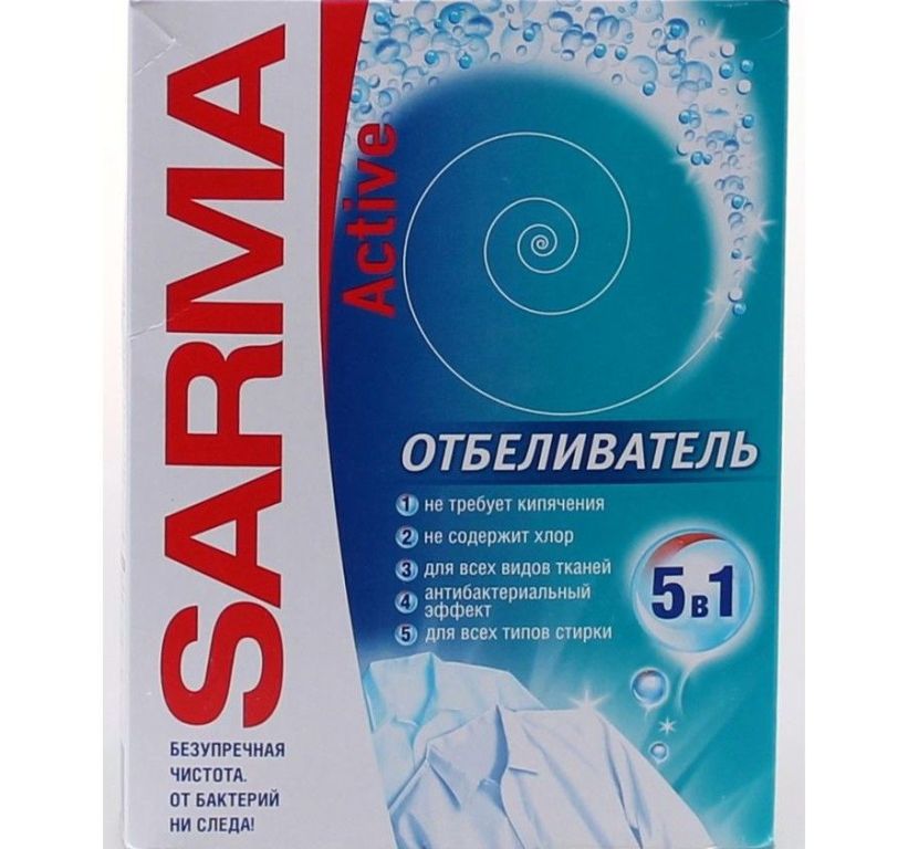 eau de javel sarma
