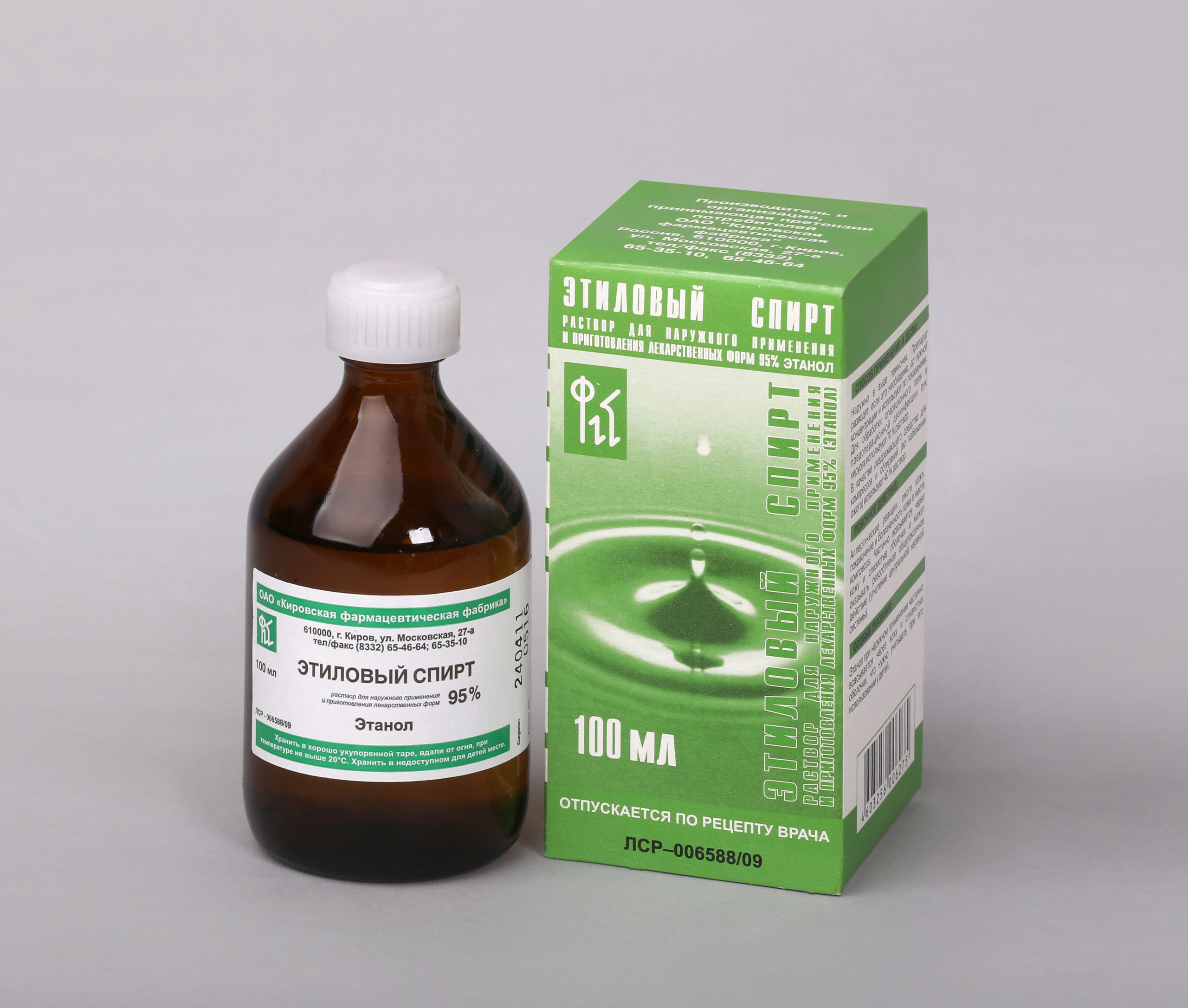 éthanol