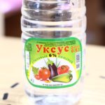 le vinaigre