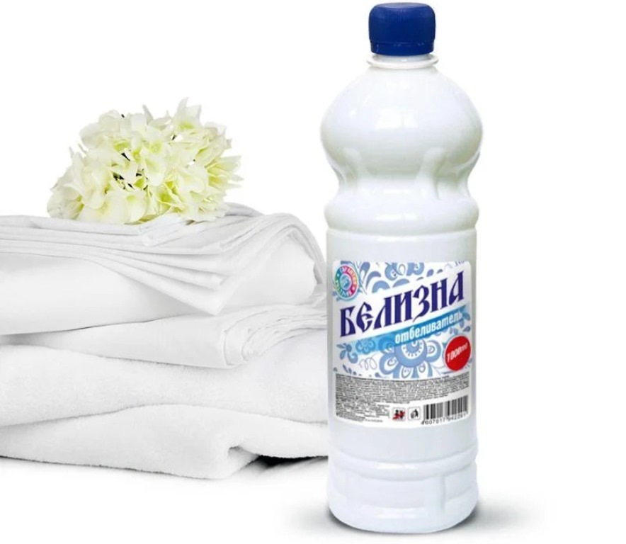 blancheur de javel