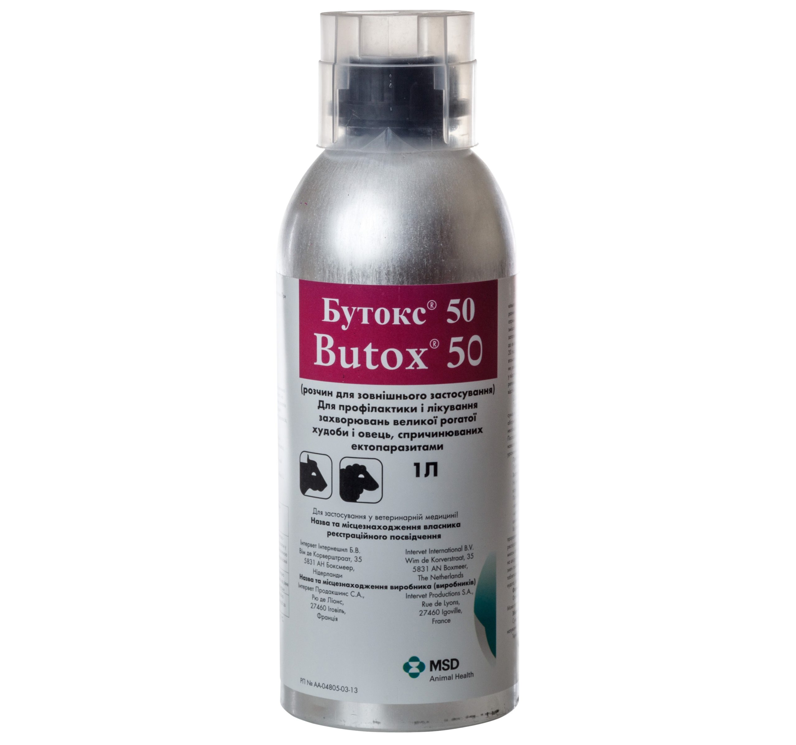butoks 50