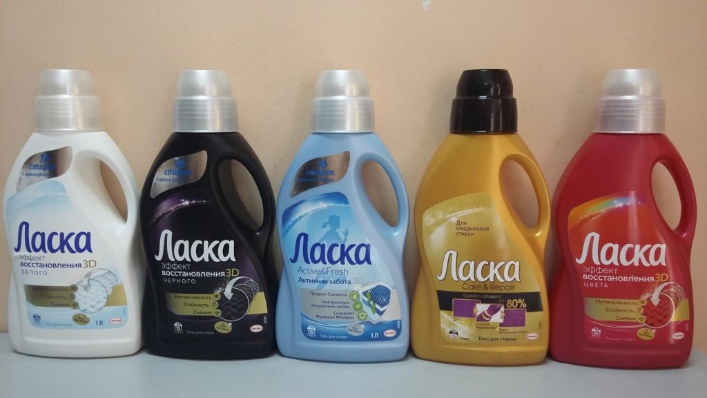 belette pour les options de lavage