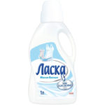 belette magique blanc