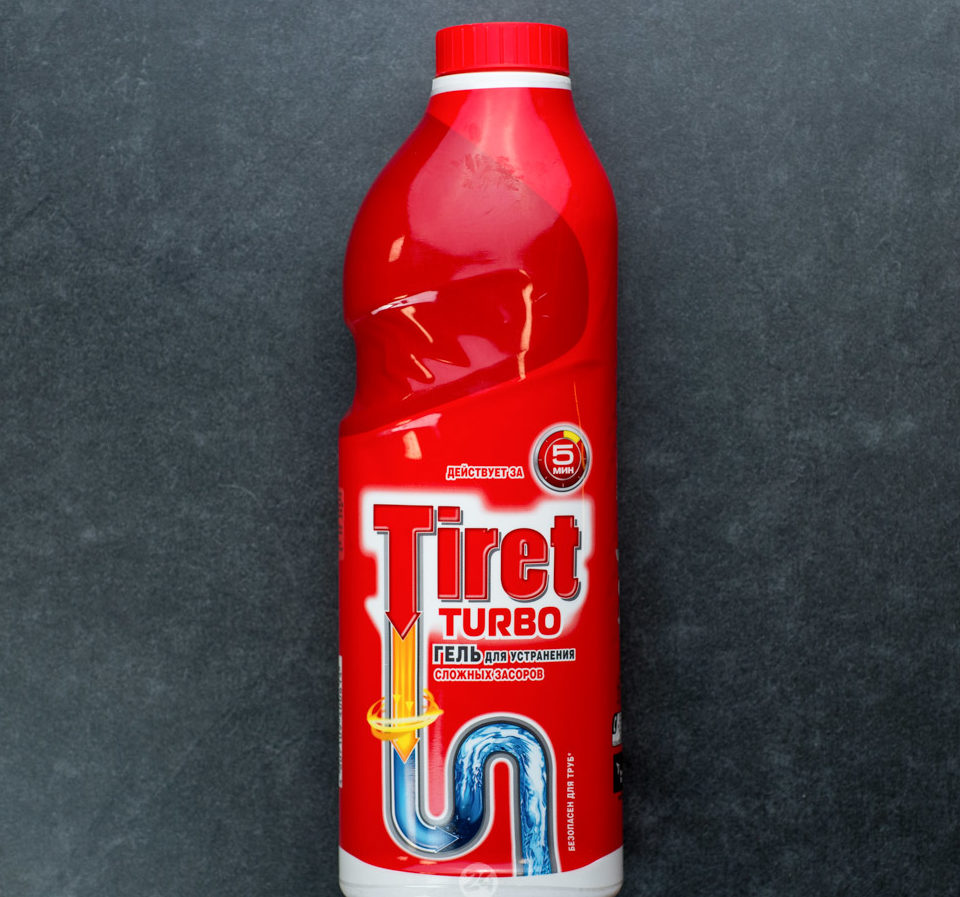 tableau de bord turbo