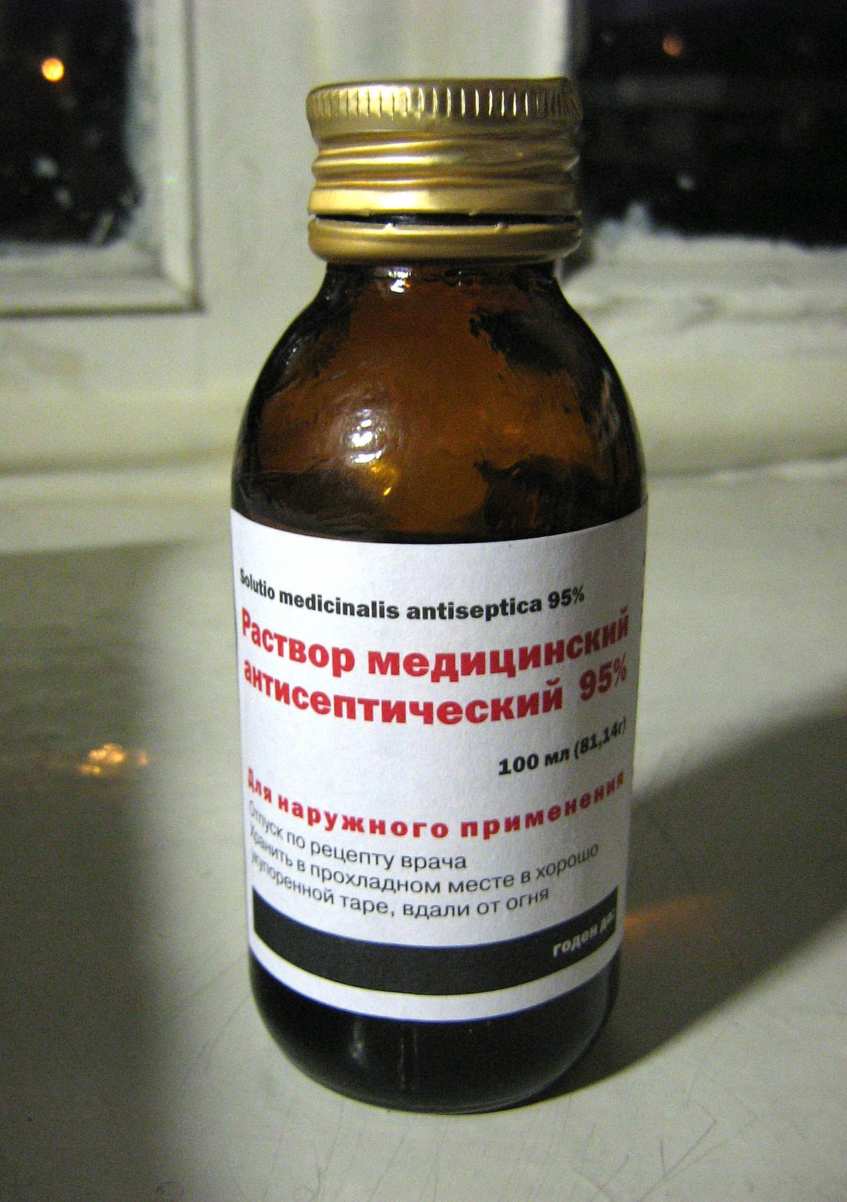 antiseptiques mécaniques
