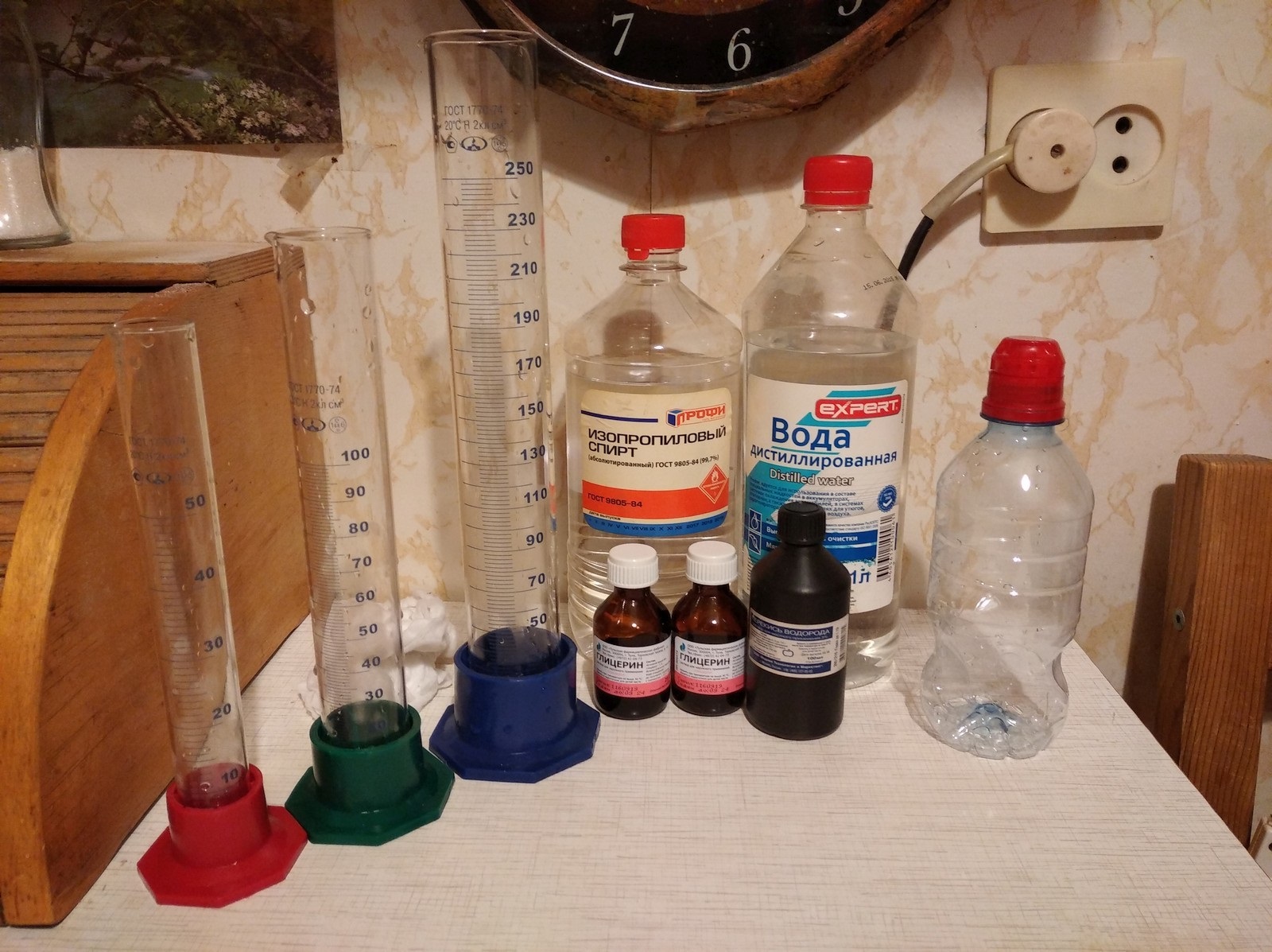 ingrédients antiseptiques maison