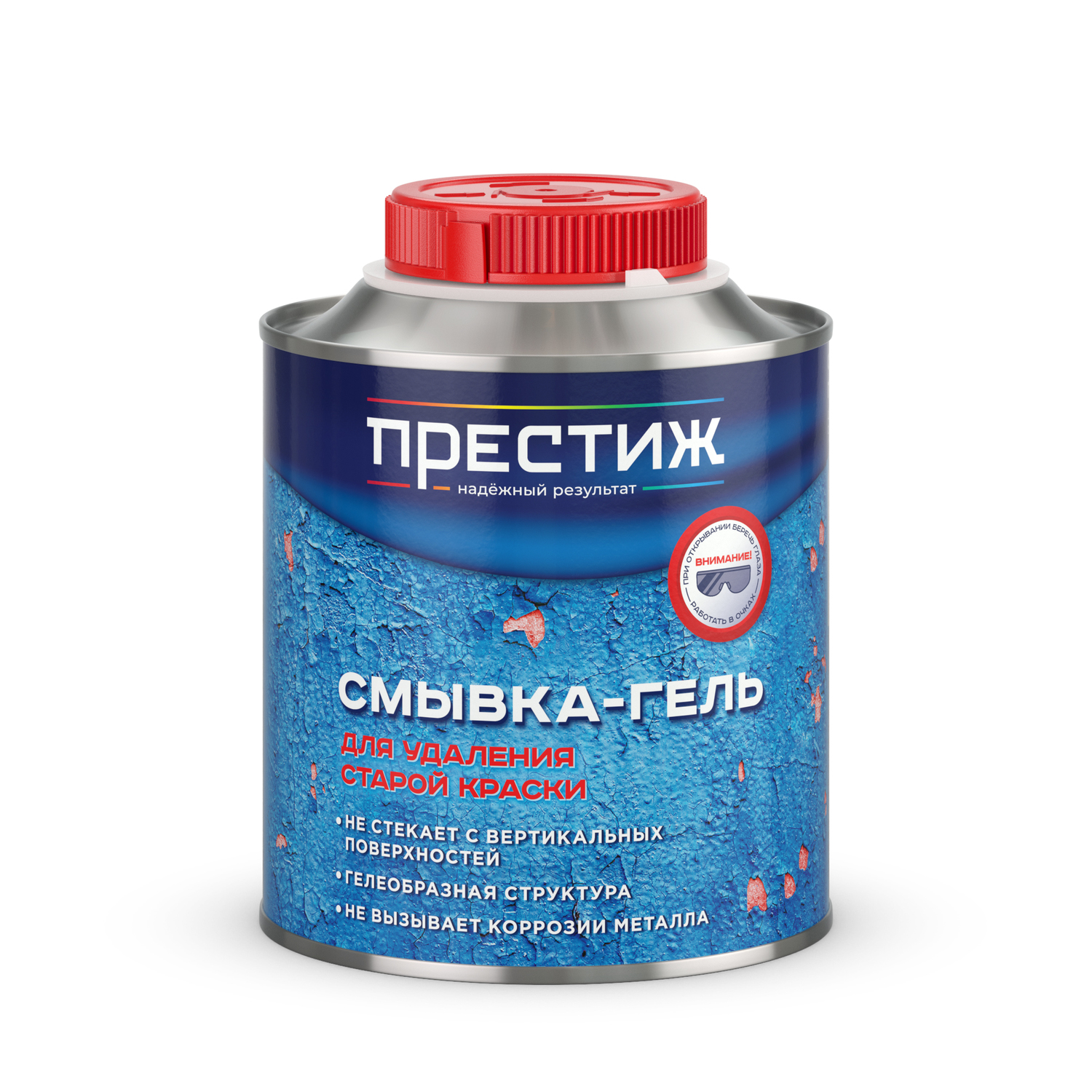 Acrylentferner