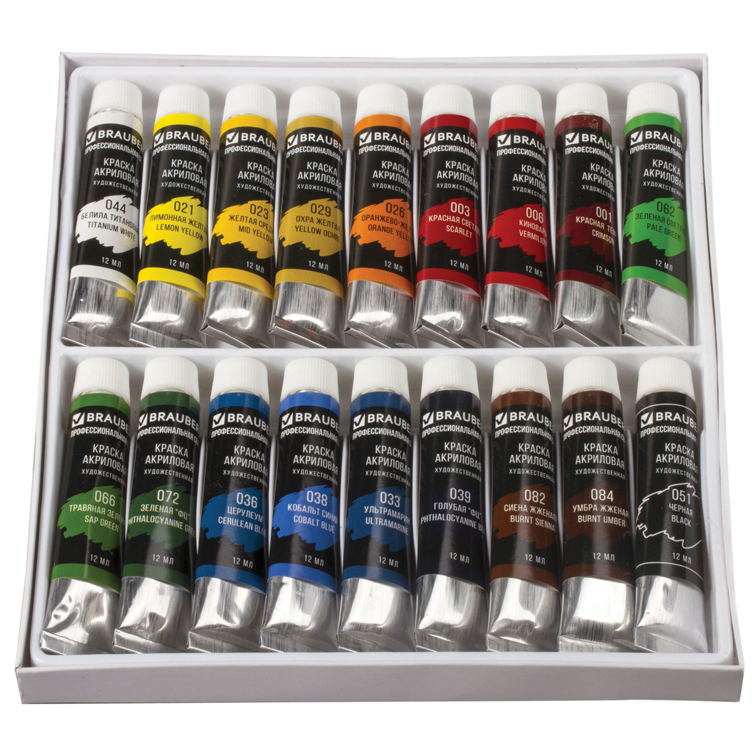 Vorteile von Acrylfarben