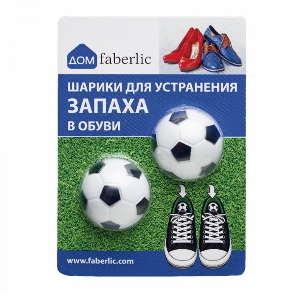 Boules de chaussures Faberlic