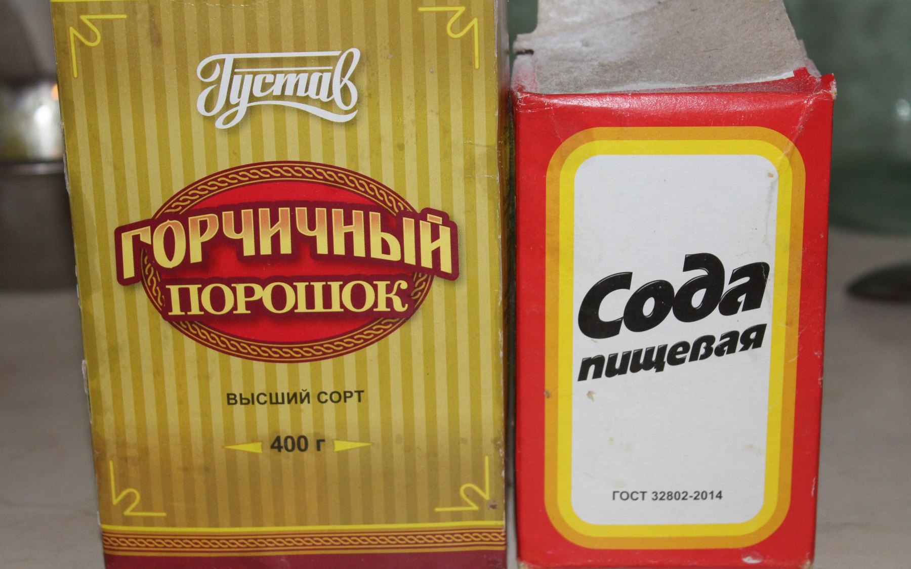 moutarde au soda