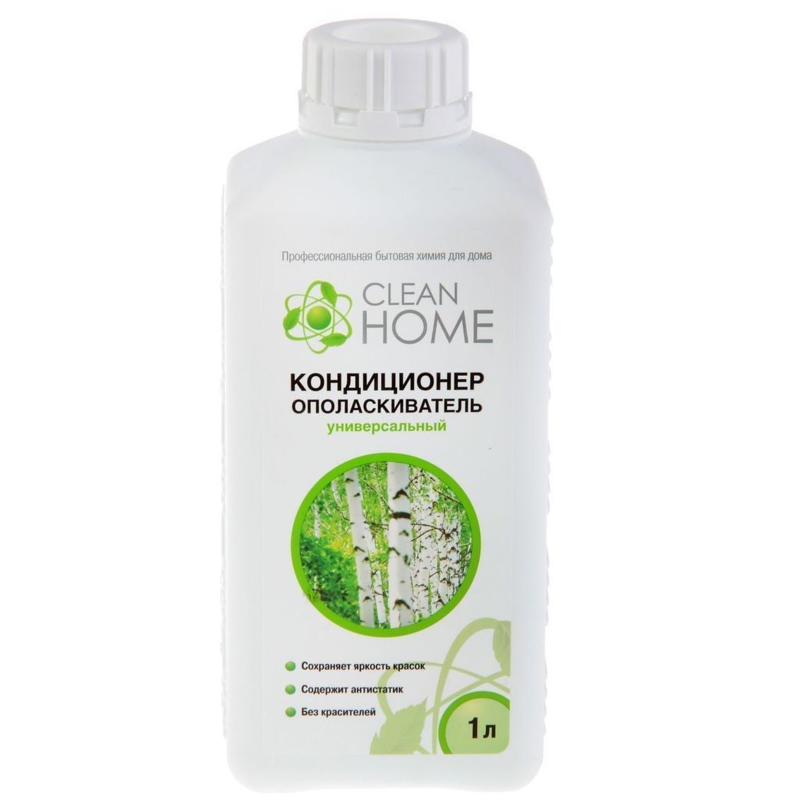 Climatiseur universel Clean Home au parfum de la forêt russe