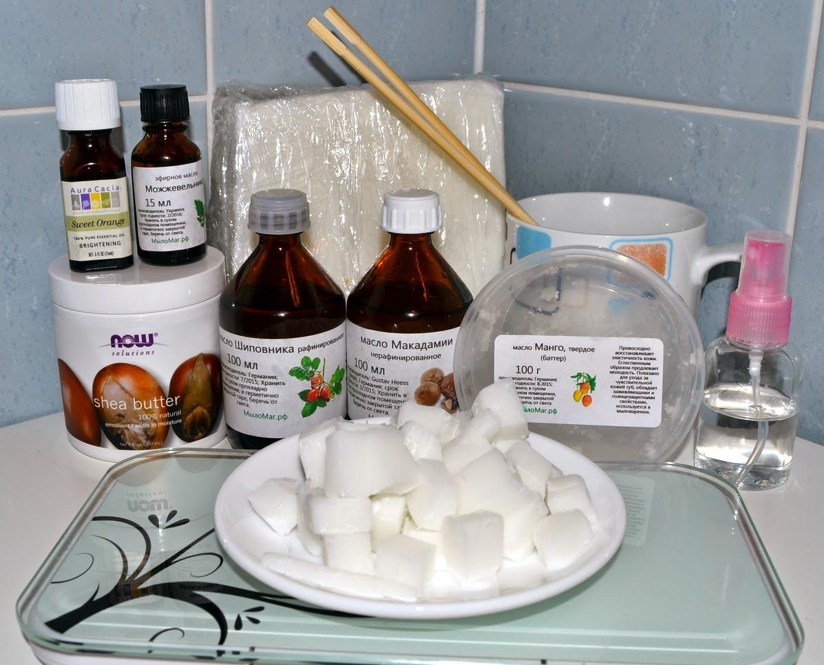 matériaux pour la fabrication du savon