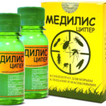 medilis-Reißverschluss