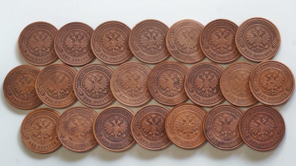 moedas de cobre