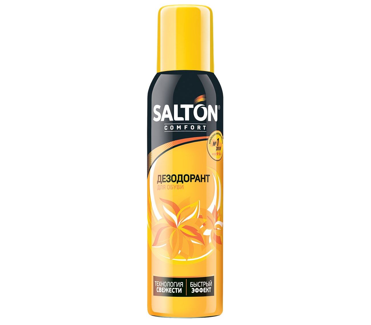 déodorant Salton