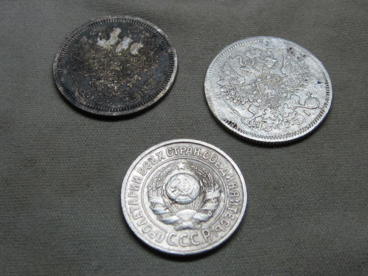 moedas de prata