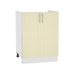 meuble sous-vasque beige clair
