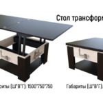 table pliante beige-noir