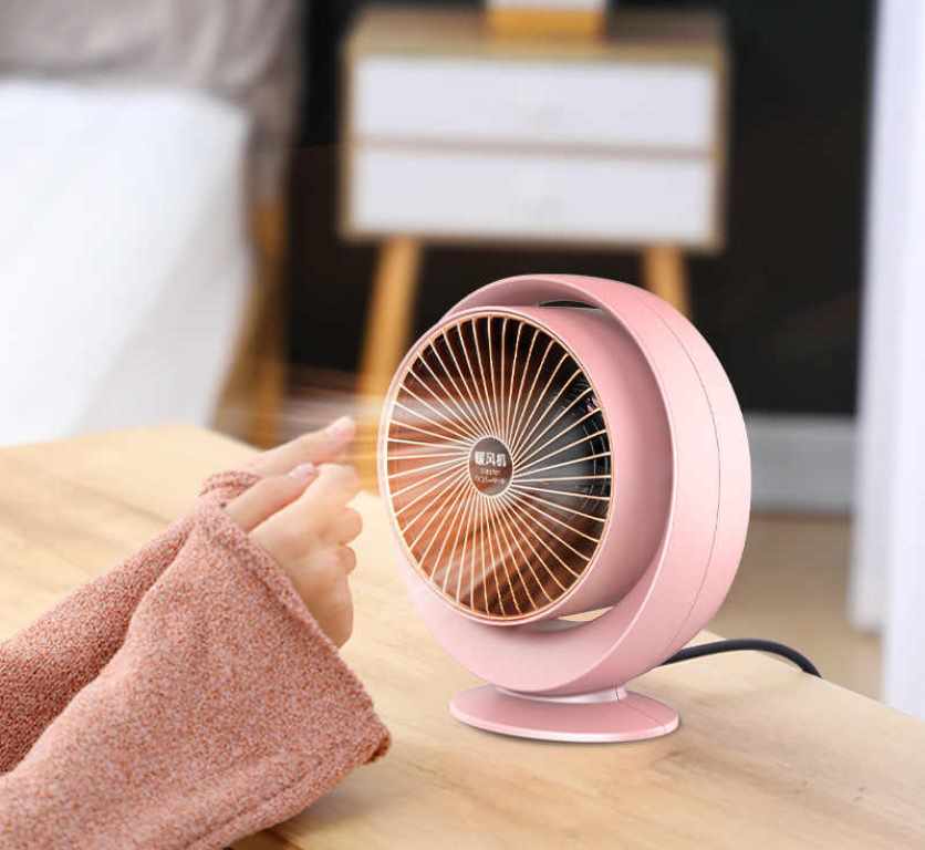 ventilateur thermique