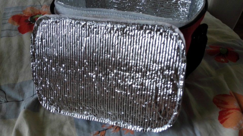photo de sac thermique