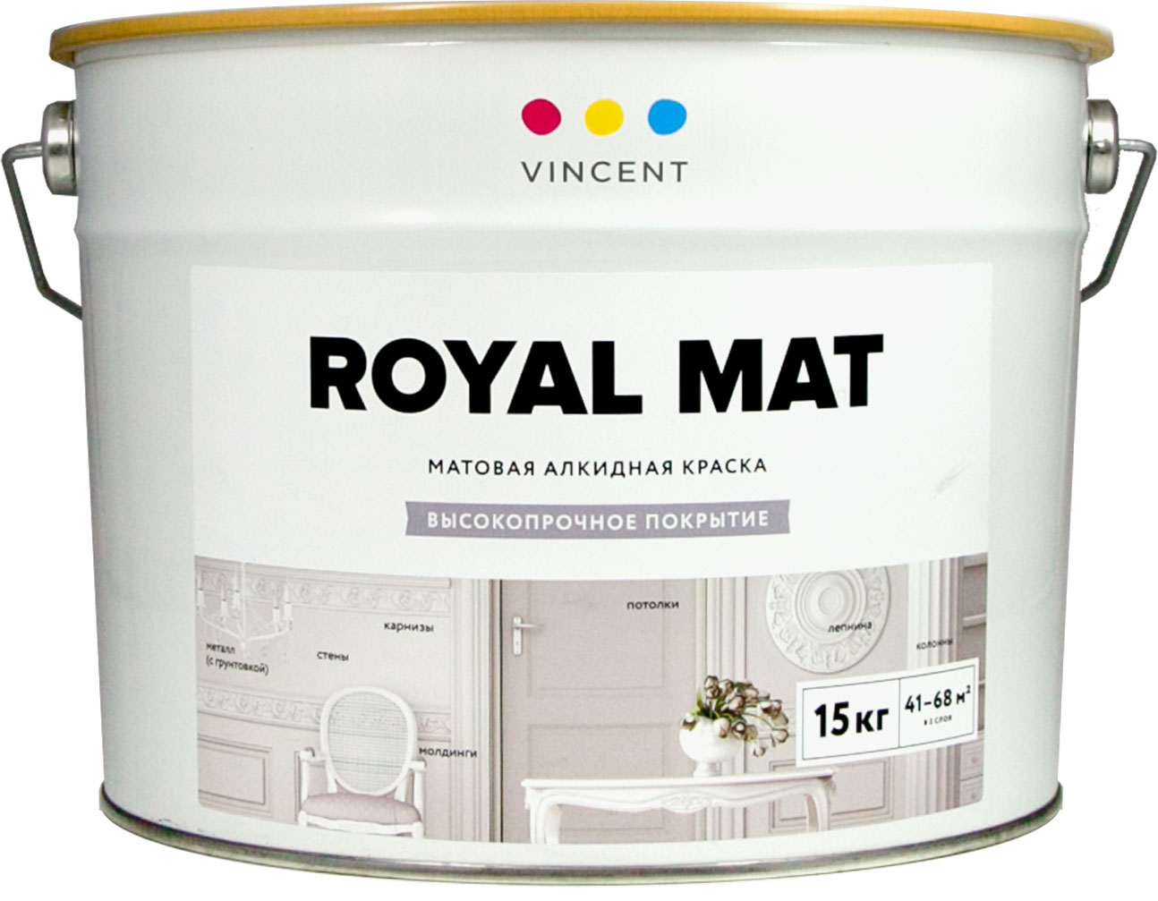 peinture alkyde