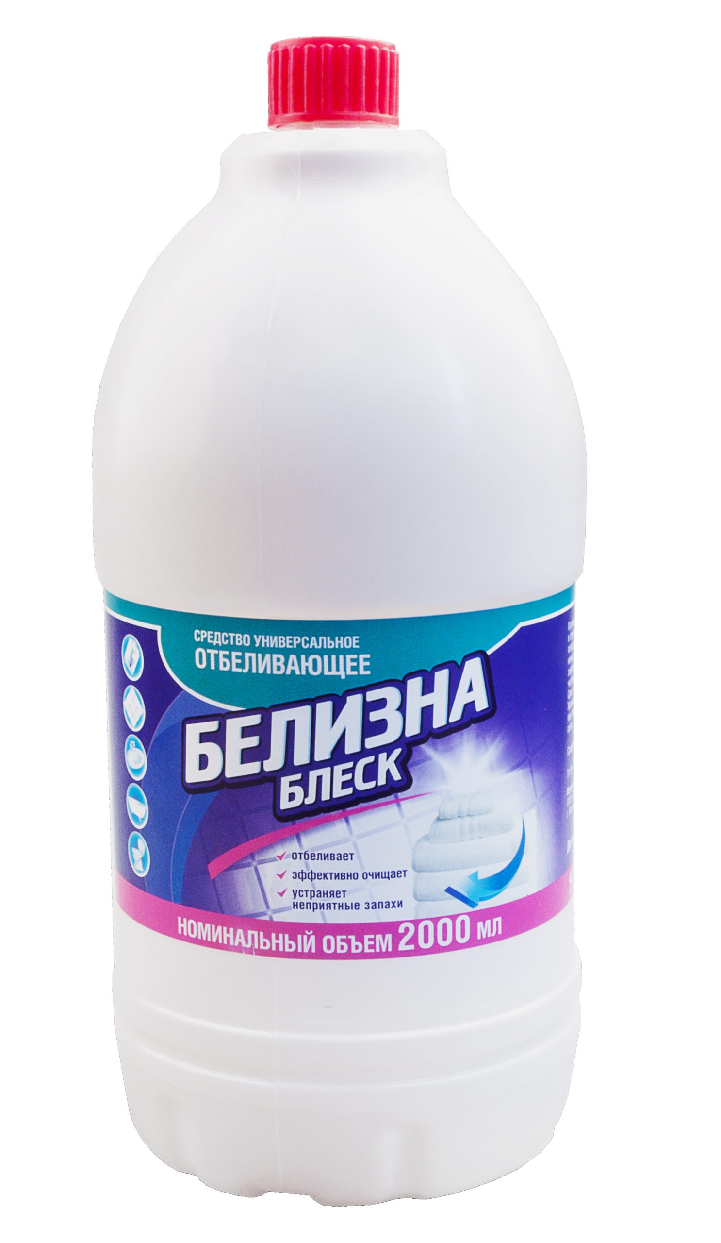 blancheur pour dissolvant de vernis