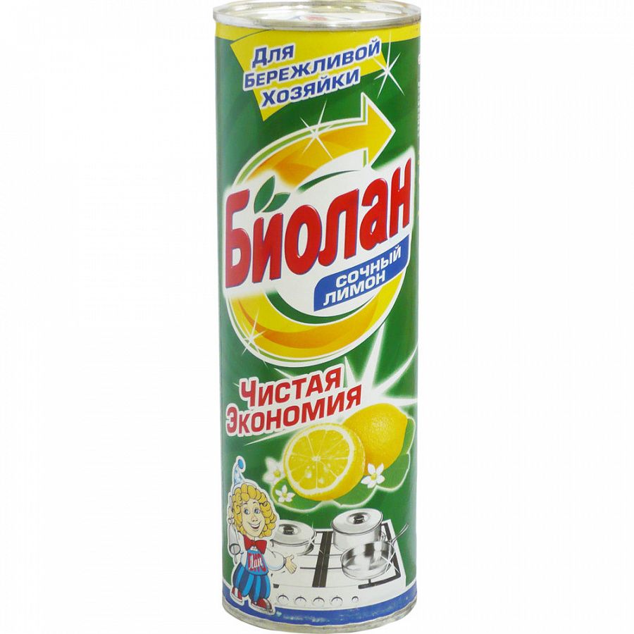 limón jugoso biolan