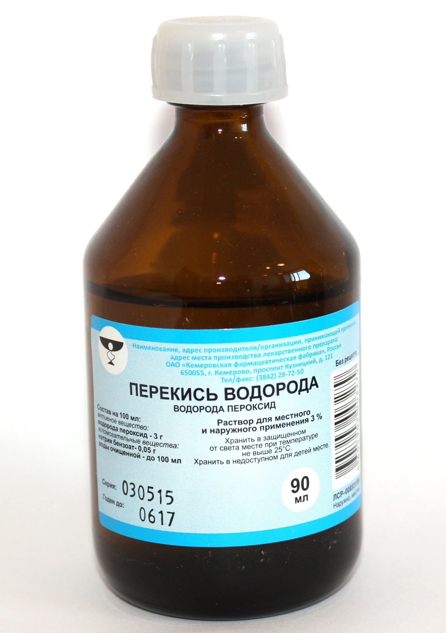 peroxyde d'hydrogène
