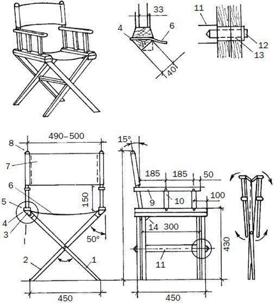 dessin de chaise