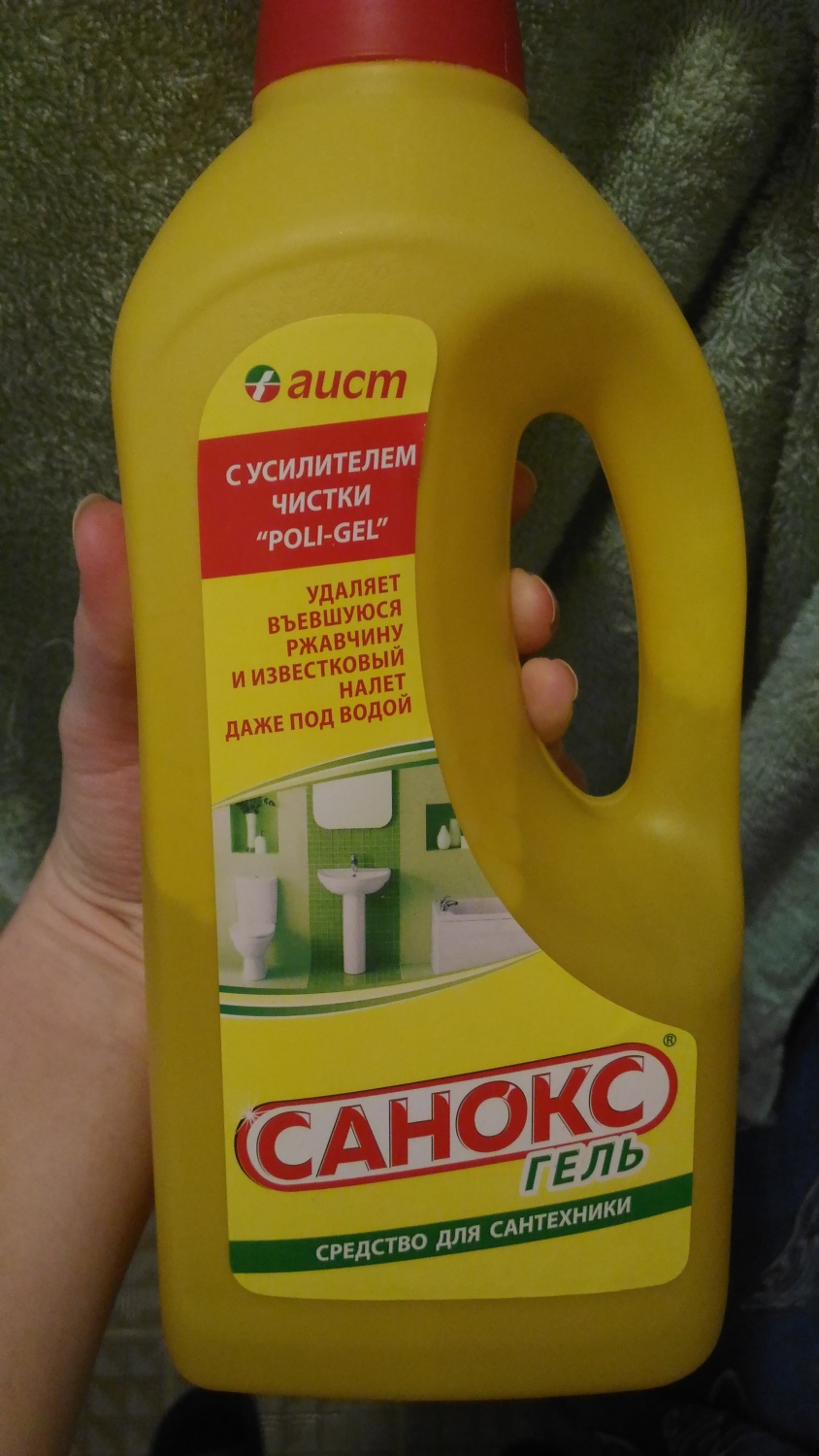 detergenti per wc