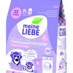 poudre pour bébé meine libe