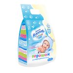 la tendresse de la poudre pour bébé