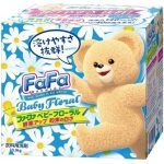 poudre de bébé fafa