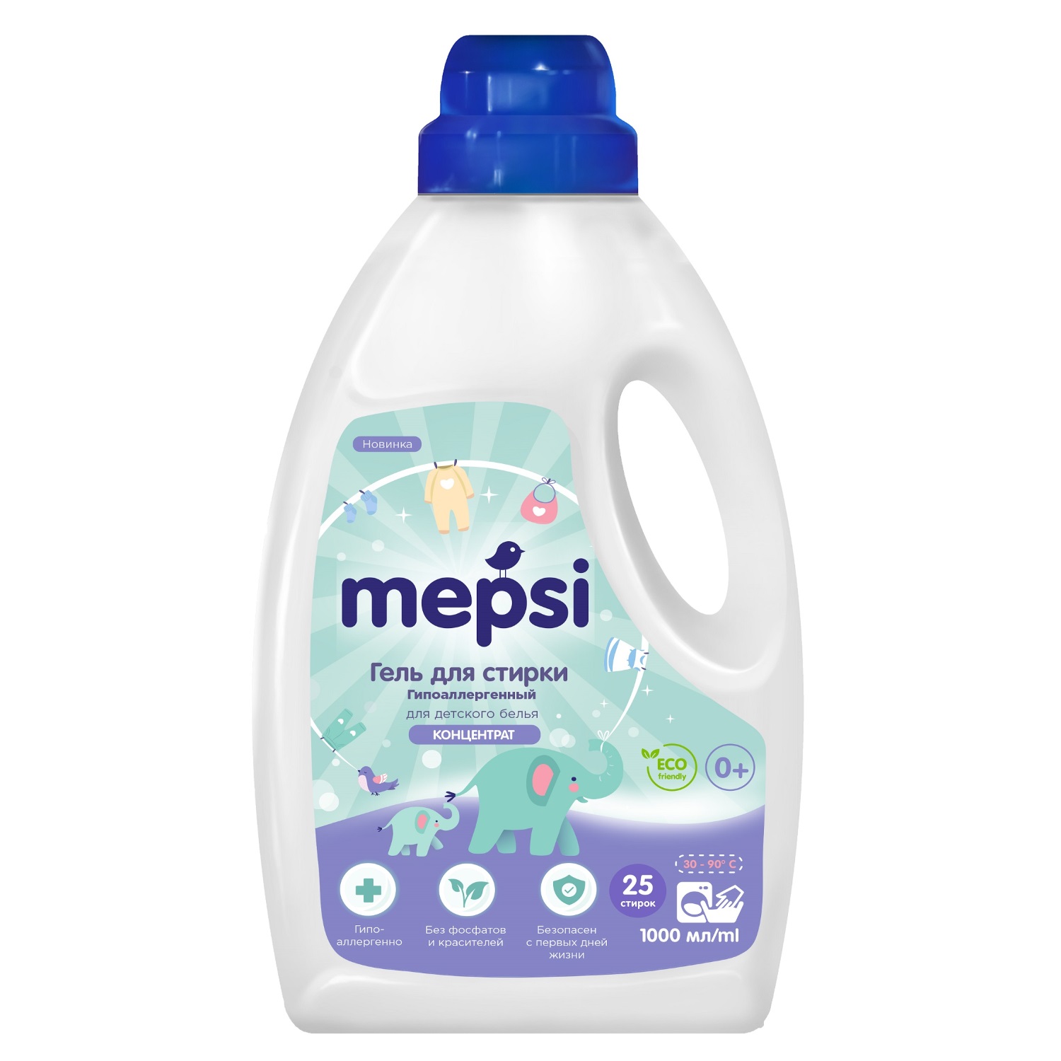 sélection de poudre pour bébé