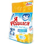 je suis né poudre pour les enfants