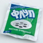 flop pentru a scăpa de blocaje