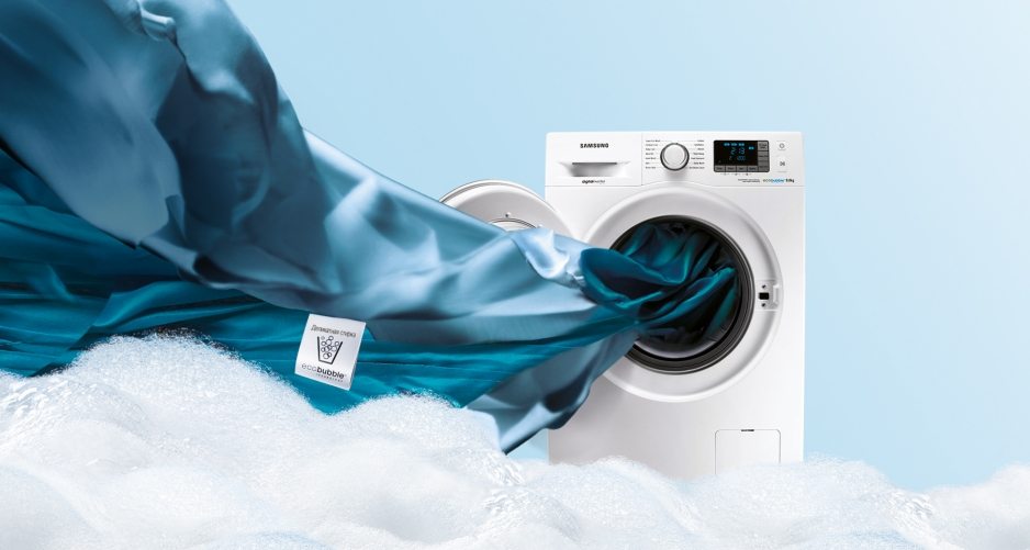 washing curtains, eliminating the smell of burning