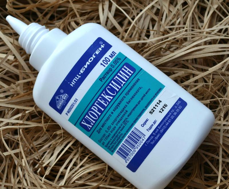 chloorhexidine voor schoengeur