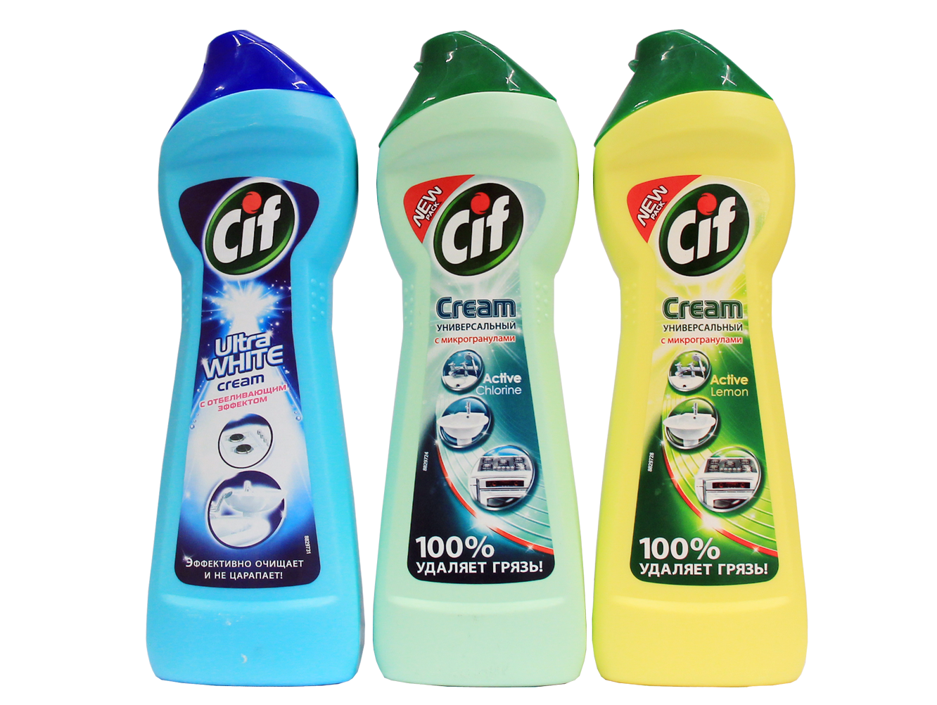 produse chimice de uz casnic pentru curățarea grătarului