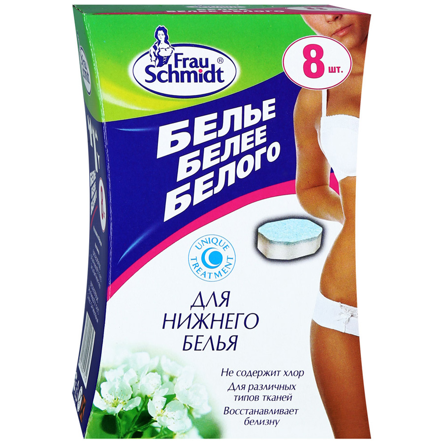 lavare la biancheria bianca