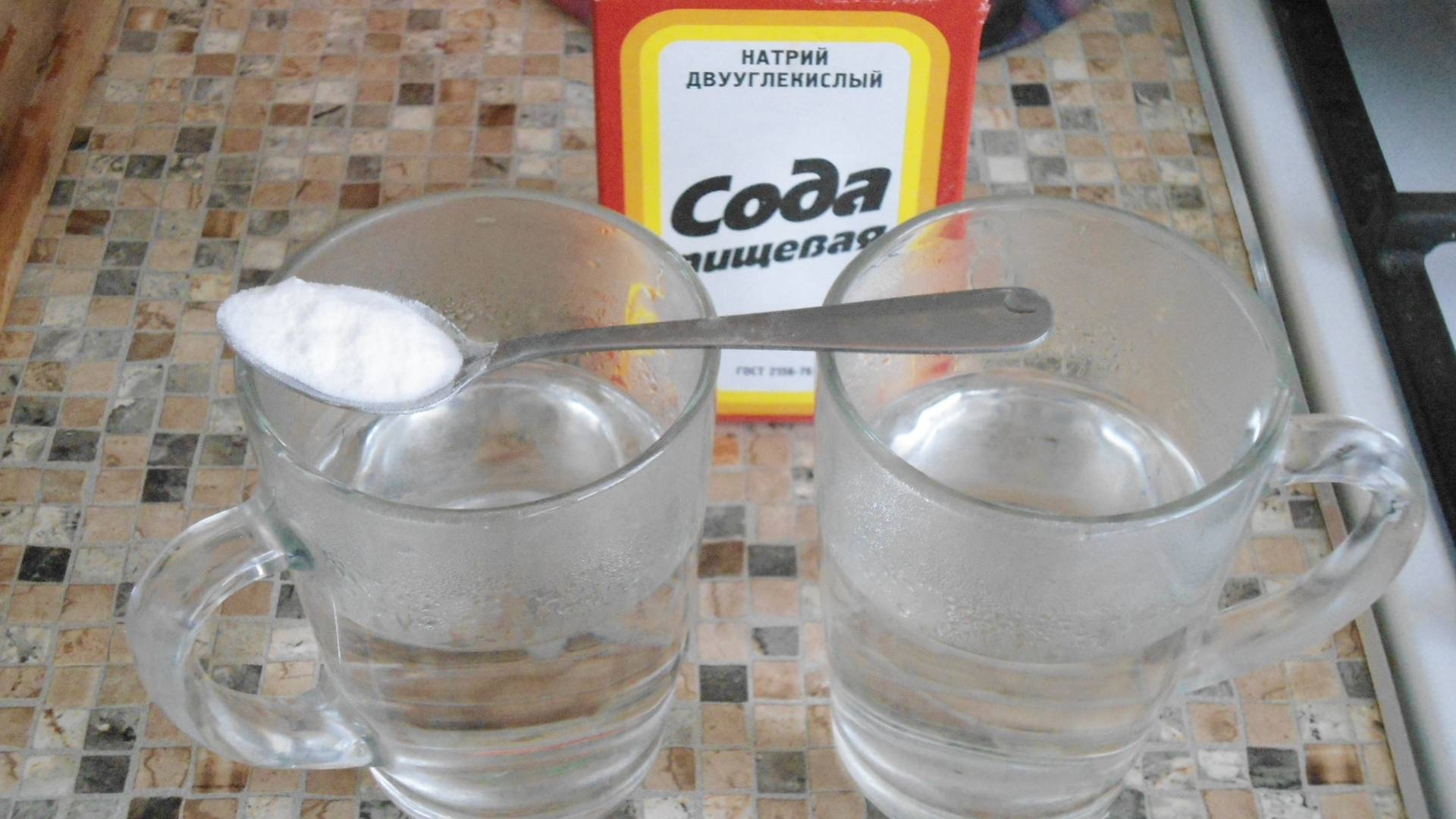 Un soda